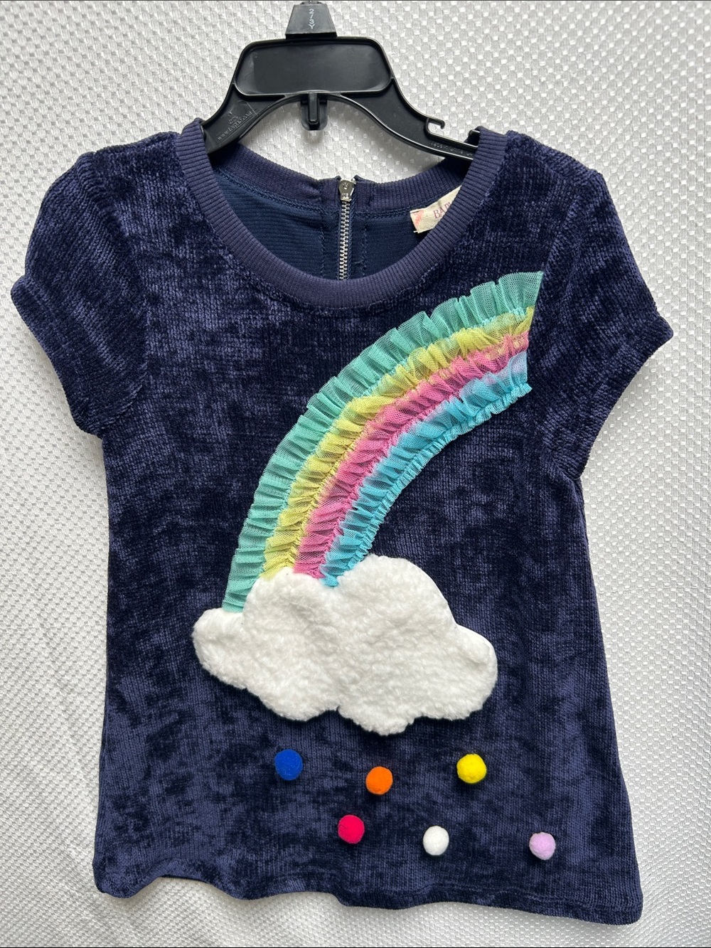 Adorable Navy Velour Short Sleeve Rainbow Cloud Dress. Lined . NWOT